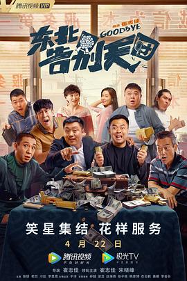结婚一周年礼物